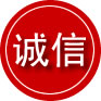 惠农区诚信救援服务