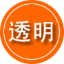 惠农区救援费用合理